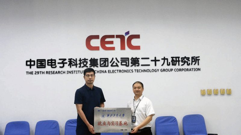 揭秘电子加工代工利润之谜：揭秘背后的盈利模式