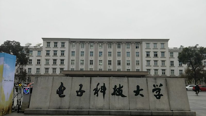 高压线路保护继电器：守护电力系统的安全卫士**