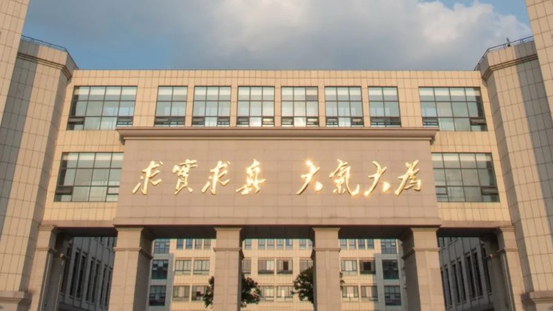 芯片与半导体：揭秘两者间的微妙区别