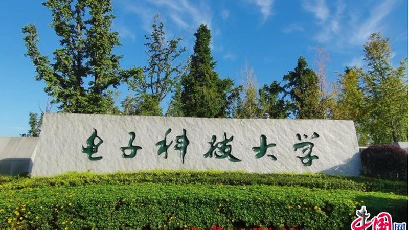 法拉电容放电电流计算，揭秘背后的公式奥秘**