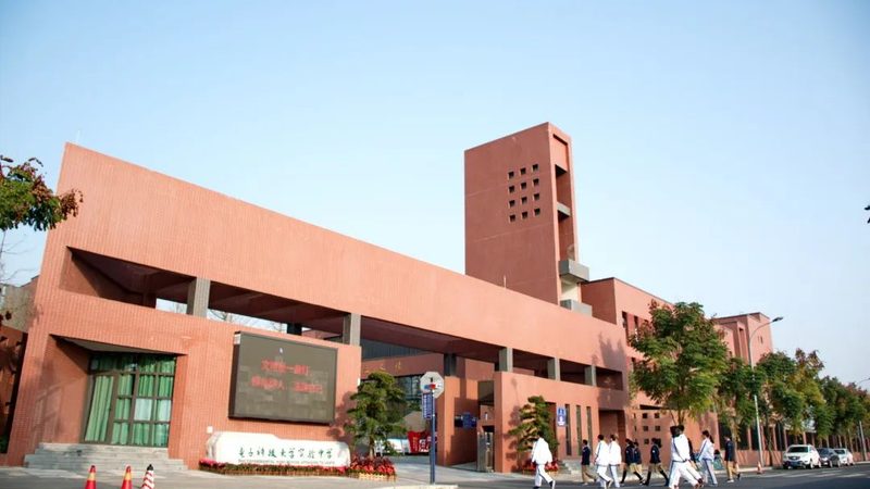 SMT贴片元器件分类揭秘：标准与价格解析