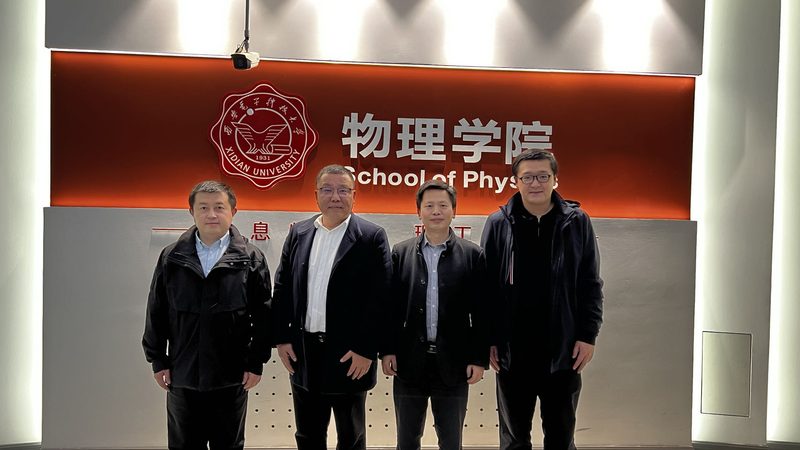 芯片封装材料：揭秘其种类与特性