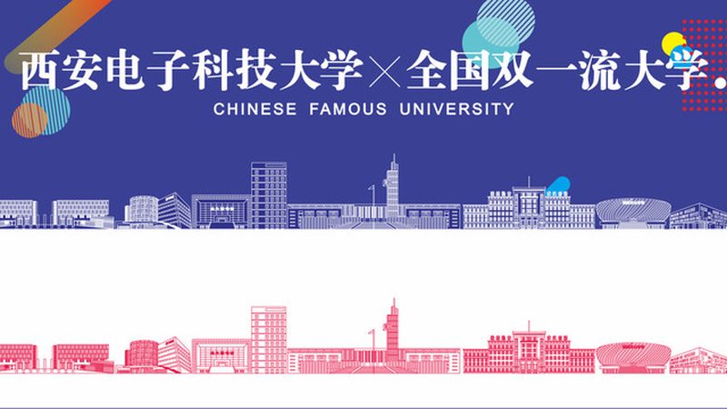 肖特基二极管与普通二极管：反向恢复时间的奥秘